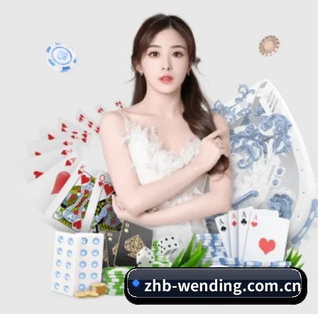 问鼎娱乐品牌门户 APP 界面